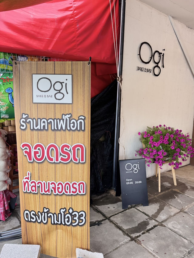ogi bake&bar 