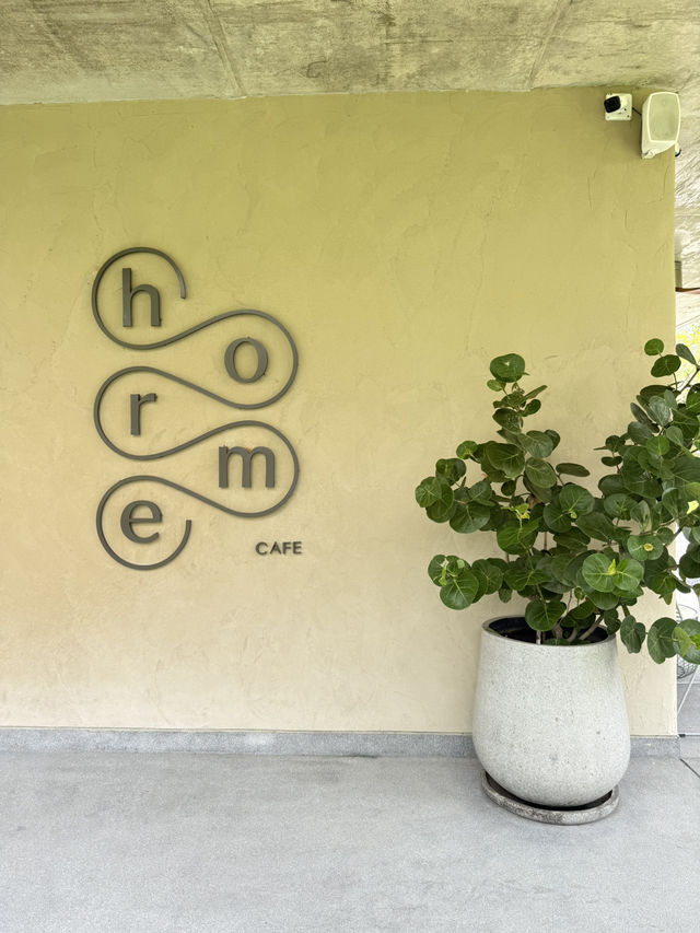 คาเฟ่รังสิต horme cafe
