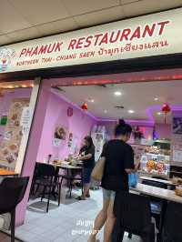 ร้านลับรสจัดในสิงคโปร์ที่คนไทยต้องมาโดน!