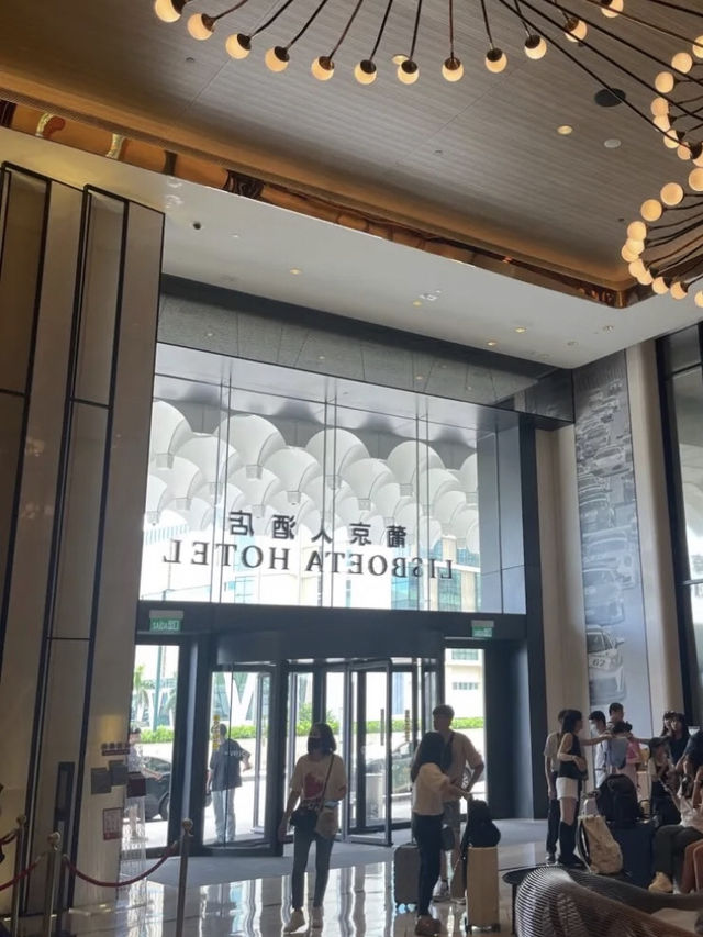 澳門葡京人酒店
