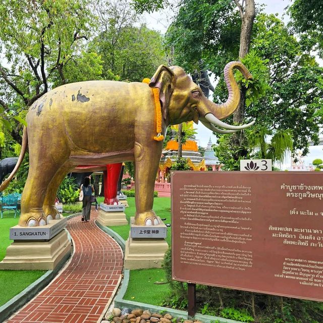 Three-Headed Elephant and Total Whimsy