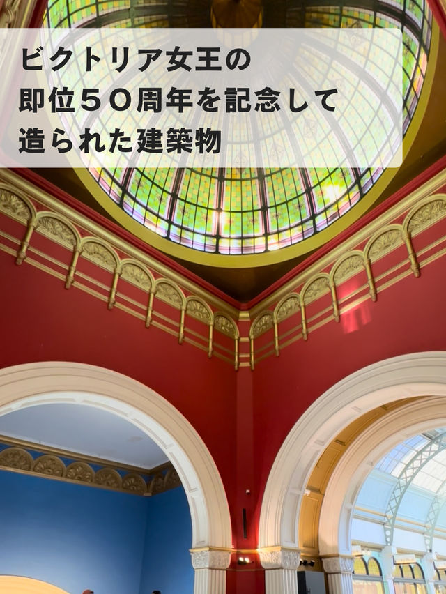 美しすぎるショッピングセンター「QVB」🛍️