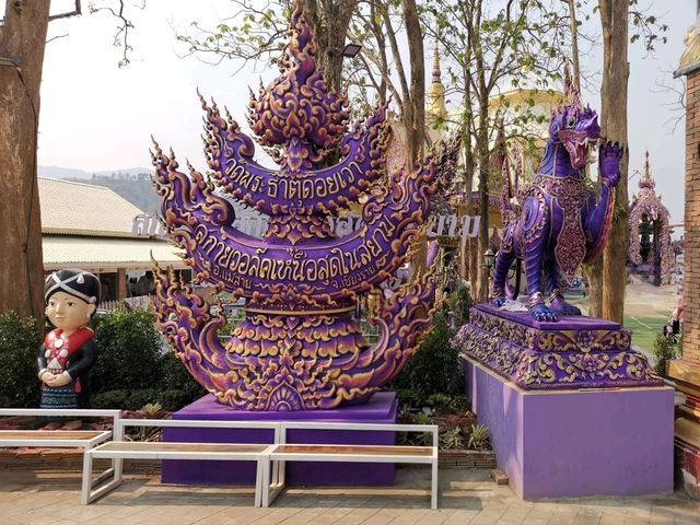 A Touch of Purple: Wat Phra That Doi Wao, Chiang Rai