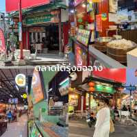 มีเวลา 1 วัน 1 คืน เที่ยวหาดใหญ่ ไปไหนได้บ้าง?