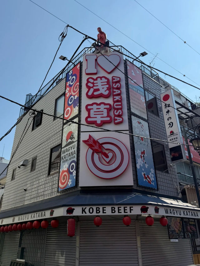 Iconic Blend of Old and New- Sensoji Temple