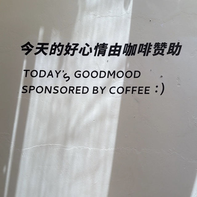 Art, Acidity & Open-Bar Cosiness – My Visit to N.419 Senses Coffee, George Town (Penang)