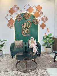 ร้านอบเชย  เซนทรัลหาดใหญ่