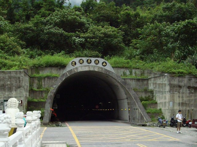 ⛰️ Taroko Gorge — Nature’s Grand Masterpiece