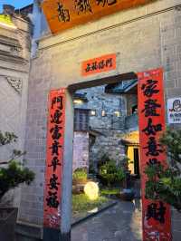 The Village in the Mist: A Journey Through Hongcun