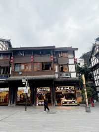 เมืองโบราณในฉงชิ่ง สือชี่โข่ว Ciqikou