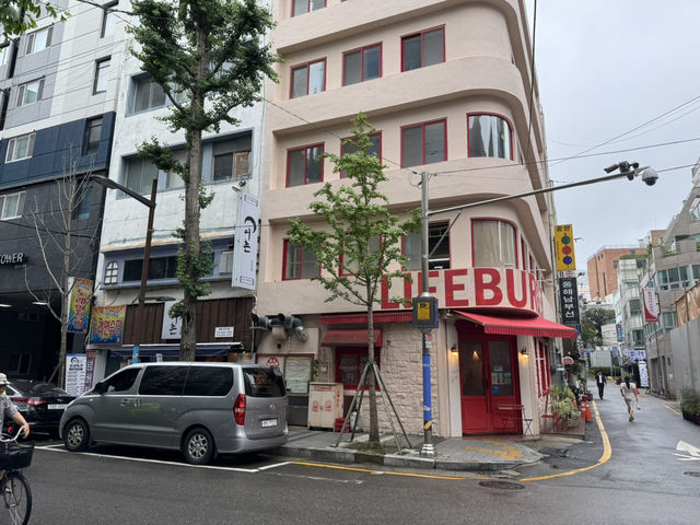인생 수제버거집!! 라이프 버거