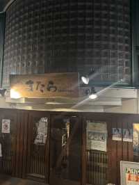 コスパ最強！！居酒屋激戦区の中野にある超穴場な居酒屋さん🫣🍻💞