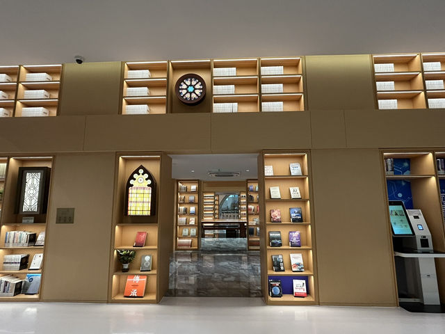 Shanghai Xujiahui— must check opening hours!
