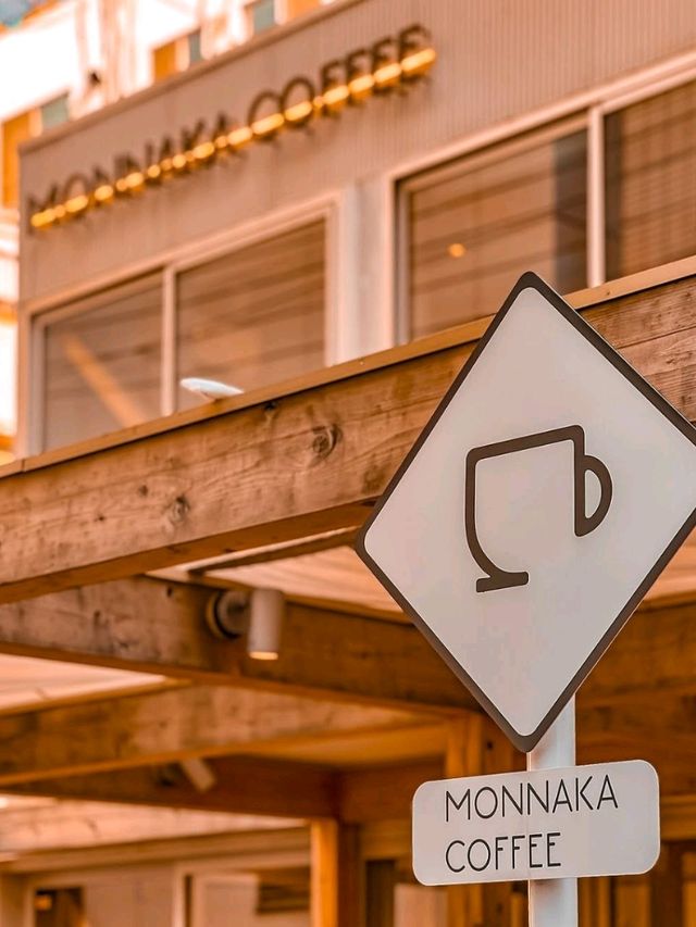 Monnaka Coffee Tokyo