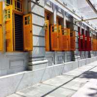 สิงคโปร์ Singapore