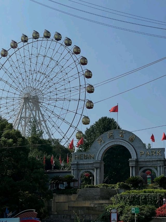 Guiyang City Walks Hit Different in the Best Way