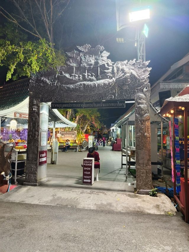 วัดศรีสุพรรณ