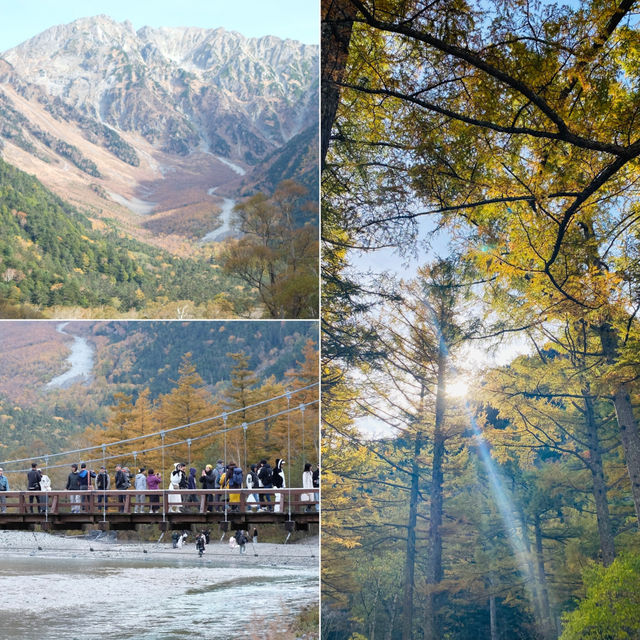 คามิโคจิ (Kamikochi) 🍁🍃🍂🌿