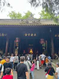 The Spirit of Shu Han: A Journey Through Wuhou Shrine