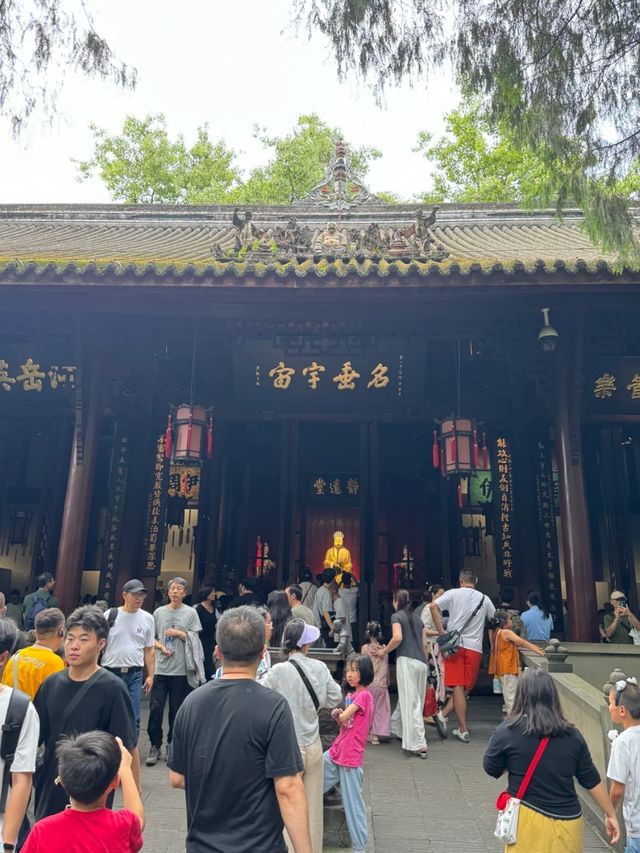 The Spirit of Shu Han: A Journey Through Wuhou Shrine