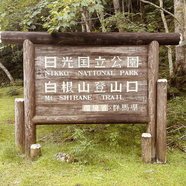 🗻🌋 *Mt. Shirane (白根山): Japan’s Volcanic Wonderland with Turquoise Craters* ☁️✨
