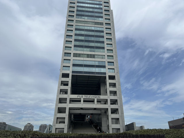 【お台場海浜公園】