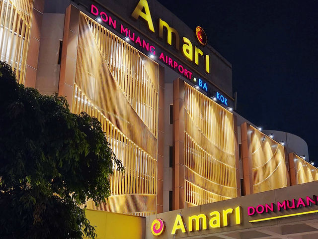 Amari Don Muang Airport - ที่พักใกล้สนามบิน