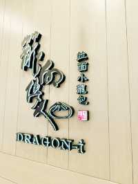名物小籠包と中華美食の楽園！Dragon-iで贅沢ランチ体験