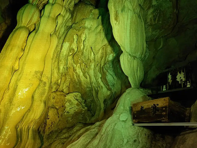 1億7500万年の神秘に触れる!龍河洞で冒険と感動の旅 1億7500万年の神秘に触れる!龍河洞で冒険と感動の旅