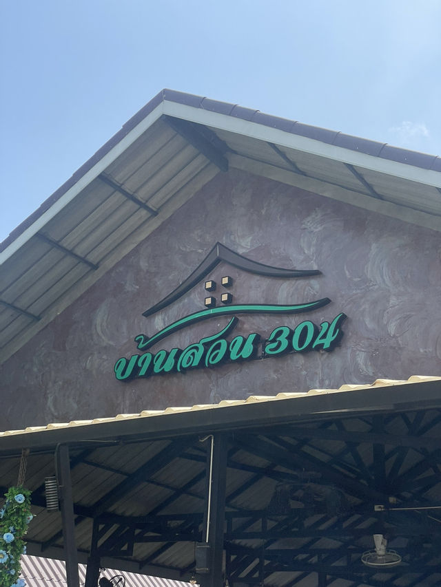ใครมาปราจีนบุรี ไม่ควรพลาดร้านอาหารร้านนี้