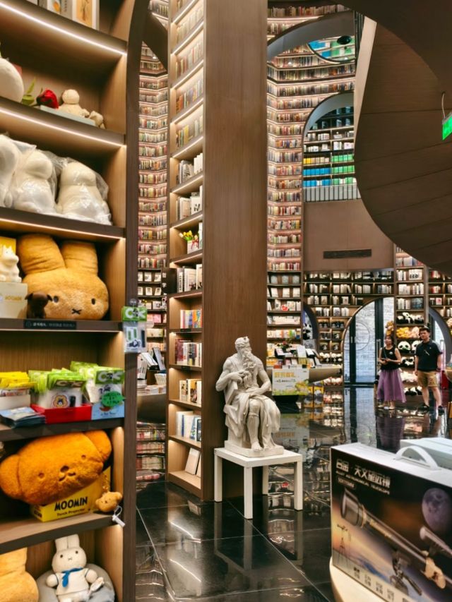 Beyond the Pages: Discover Zhongshuge Beyond the Pages: Discover Zhongshuge