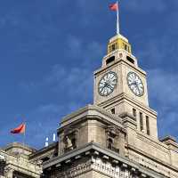 The Bund’s French Architectural Marvels, Shanghai