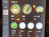 關西🇯🇵 最後一間試主打生蛋撈麺嘅桐麺 😎