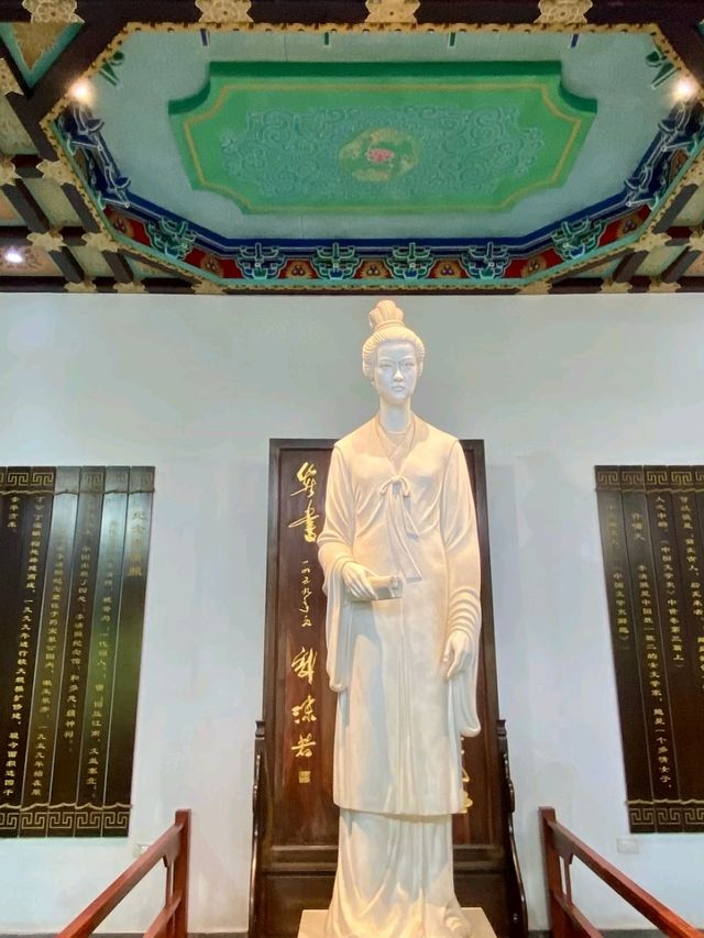 Li Qingzhao Memorial Hall – Where China’s Greatest Poetess Whispers Through Time