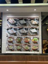 รีวิว Master Congee, Tsim Sha Tsui