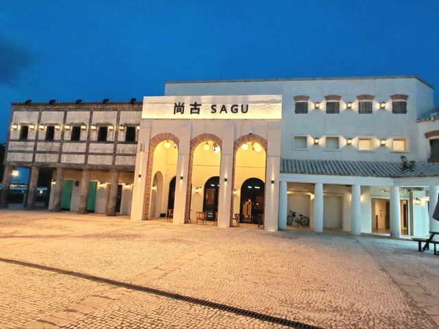 澳門|澳門漁人碼頭 澳門|澳門漁人碼頭