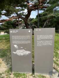 창덕궁 희정당