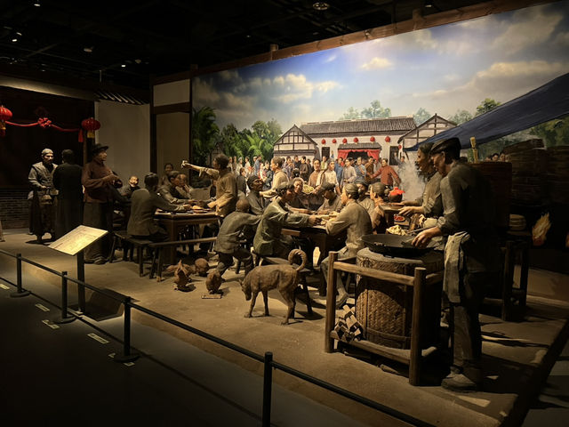 Great Museum of Chengdu's History  Great Museum of Chengdu's History