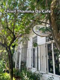 【チェンライ】そこは緑のオアシス✨ Chivit Thamma Da Cafe
