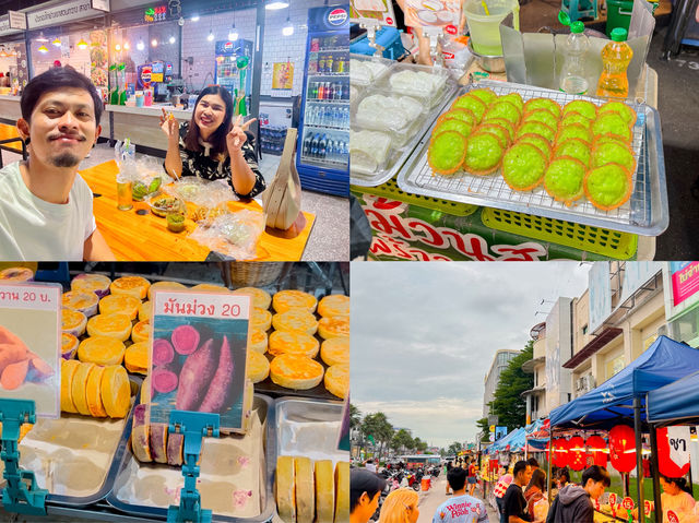 2 วัน 1 คืนเที่ยวในเมือง อุดรธานี ชิคๆ 2 วัน 1 คืนเที่ยวในเมือง อุดรธานี ชิคๆ