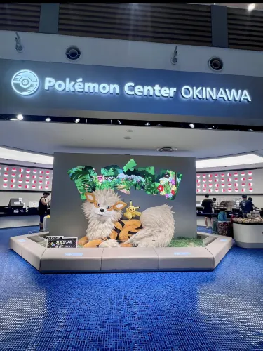 okinawa pokemon card shop Center Japan Exclusive Limited Playmat LedGengar's Ghosty Games Best Pokmon TCG Shops in