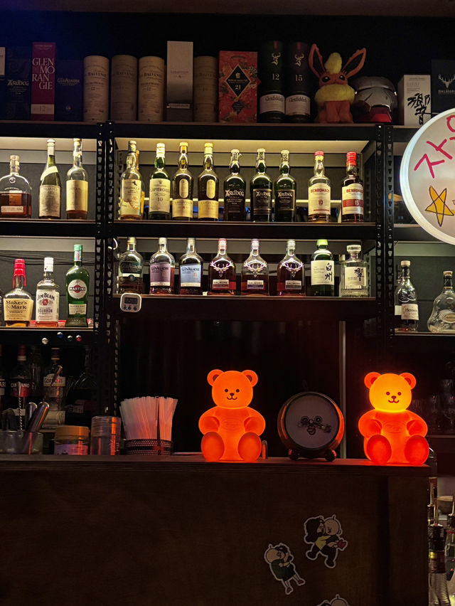 🍹제주도에서 낭만을 담은 술집에서 데이트를 즐겨보세요🍷