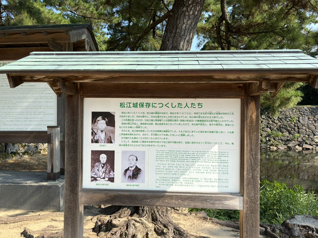 松江城大手口 武士迎敵的戰略要衝 松江城大手口 武士迎敵的戰略要衝
