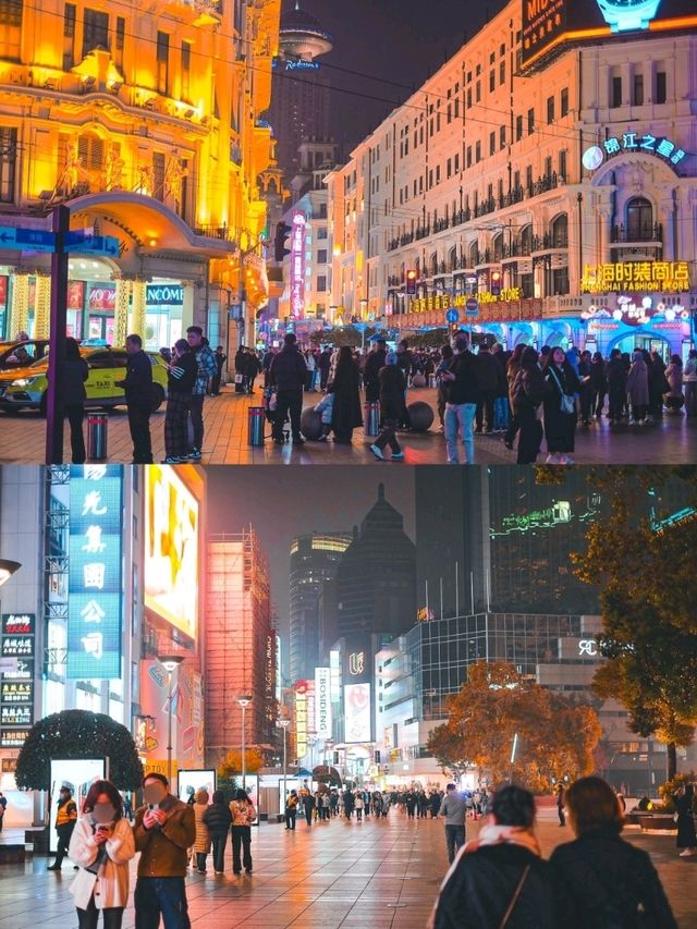 Nanjing Road Shanghai ถนนคนเดินหนานจิง