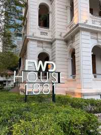 1881 Heritage: Where History Meets Luxury in Hong Kong 