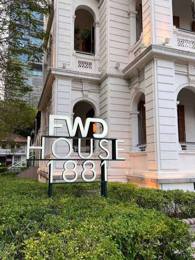 1881 Heritage: Where History Meets Luxury in Hong Kong 