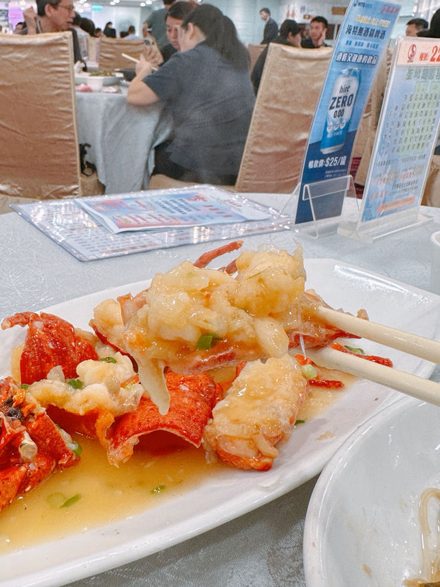 港晶軒海鮮盛宴食得過癮   港晶軒海鮮盛宴食得過癮
