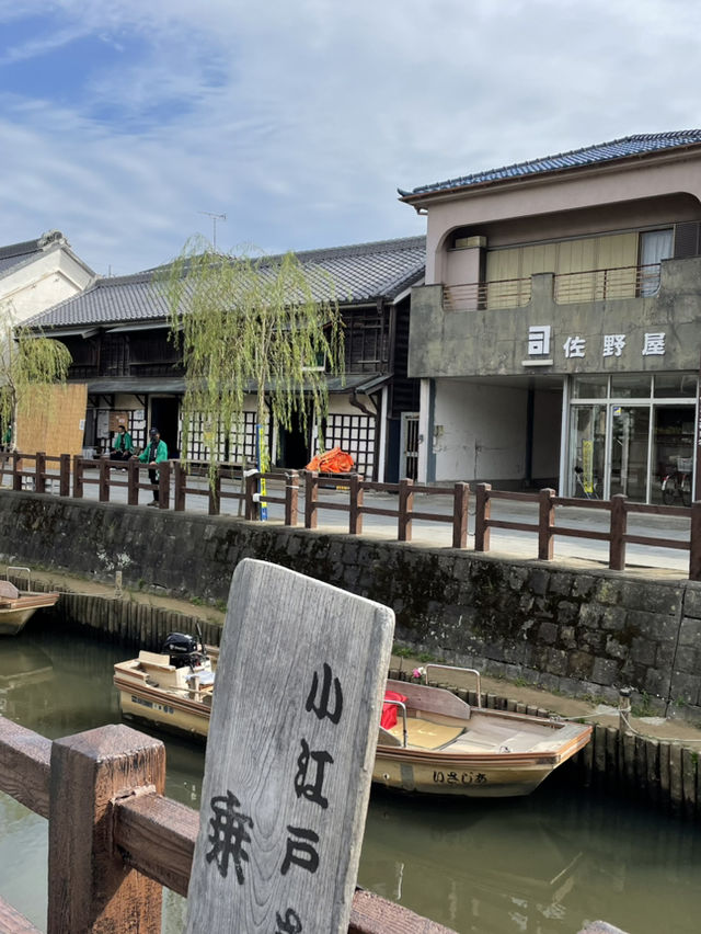 江戸時代にタイムスリップしたかのような水郷の街 江戸時代にタイムスリップしたかのような水郷の街