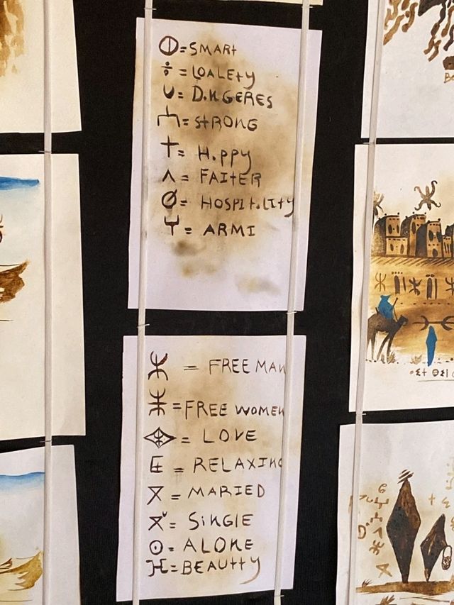 Ait Ben Haddou Art🖼️ Ait Ben Haddou Art🖼️