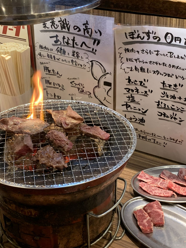 3박 4일 나고야 여행